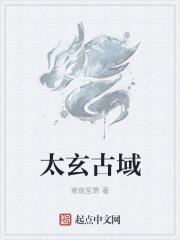 超级黑道霸王免费阅读全文