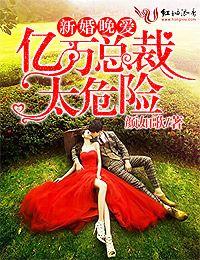 别拿土地爷不当爷