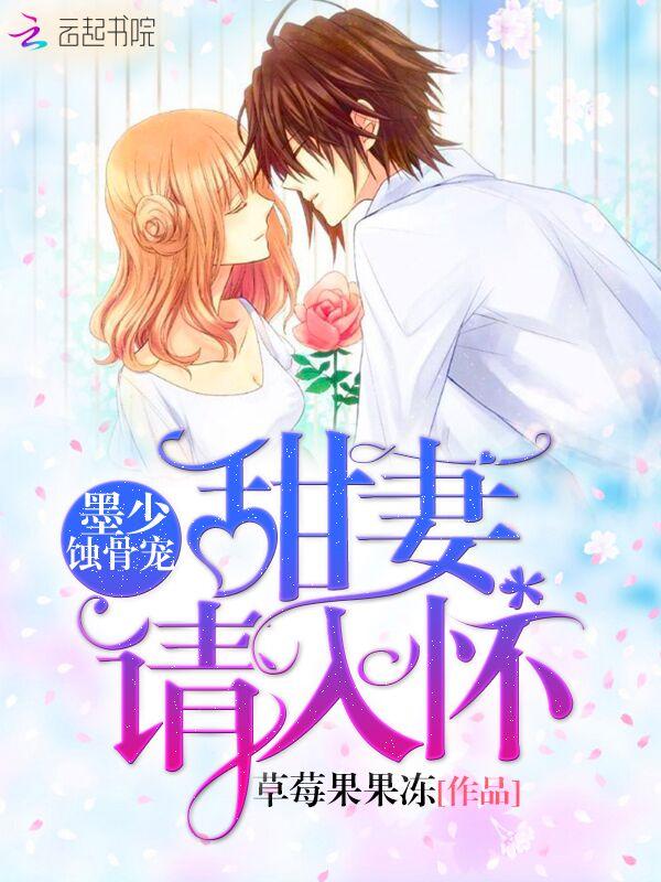 师命难为什么意思?