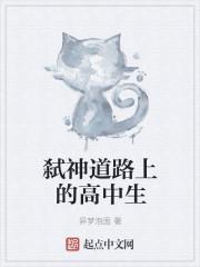 萌宠甜心总统少爷吻上瘾哥哥太爱我了怎么办