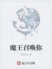魔兽世界死骑任务流程