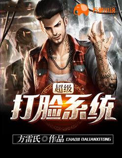 魔兽世界怀旧服死骑