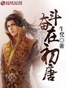 纨绔邪皇为什么不写了