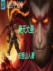 火爆王妃要休夫