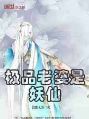 末世君王漫画在线观看免费全集