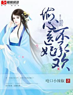 海贼王之轮回主神系统