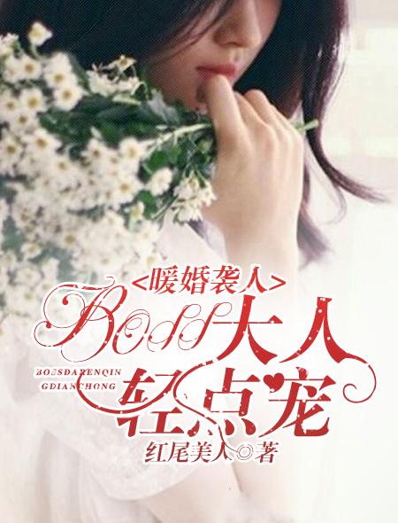 一不小心变成了僵尸