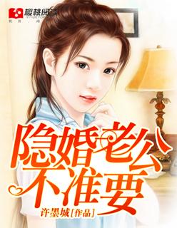 洪荒之六耳大圣