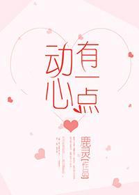 我有一个末世世界