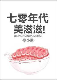 报复隔壁的情侣