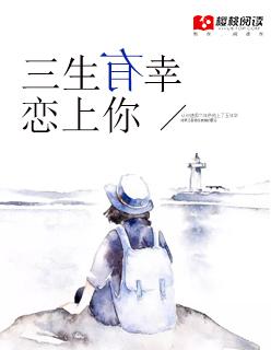 武印乾坤陆今安