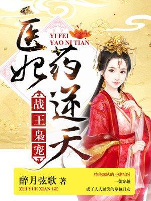 小婧小婧后面该写什么