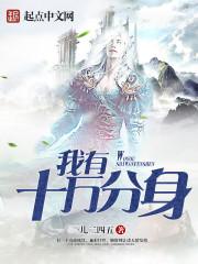 沧海有多深是什么歌