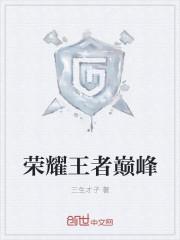 沧海有多远是那首歌