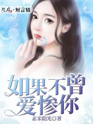 江湖那些事游戏攻略