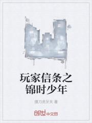 一地芳华是什么意思