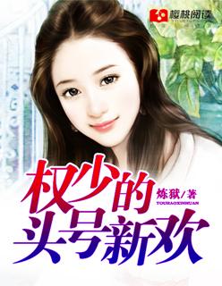 都市怪谈之异次元在线