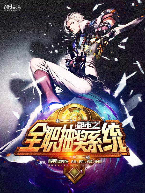 都市最强战神宁北王全文免费阅读